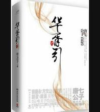 上海00后股民炒股4年赚5000万